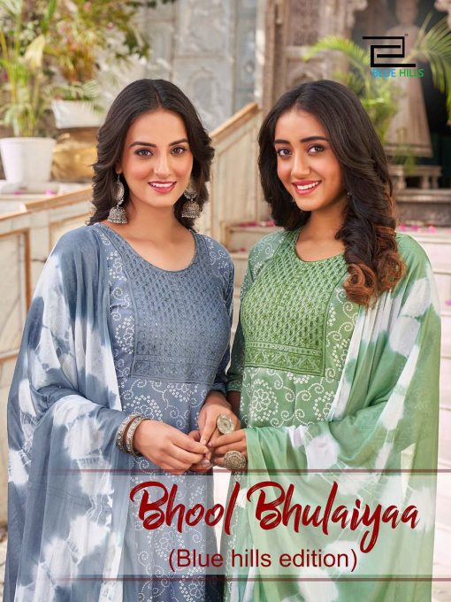 Blue Hills Bhool Bhulaiyaa Kurti with Dupatta Wholesale Catalog 8 Pcs 1 510x680 - Blue Hills Bhool Bhulaiyaa Kurti with Dupatta Wholesale Catalog 8 Pcs