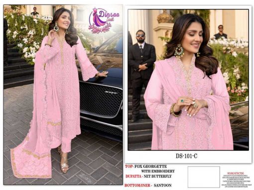 Dinsaa Colour Edition Salwar Suit Wholesale Catalog 3 Pcs 5 510x383 - Dinsaa Colour Edition Salwar Suit Wholesale Catalog 3 Pcs