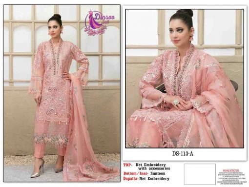 Dinsaa Maria B Hit Ds 113 Salwar Suit Wholesale Catalog 3 Pcs 2 510x383 - Dinsaa Maria B Hit Ds 113 Salwar Suit Wholesale Catalog 3 Pcs