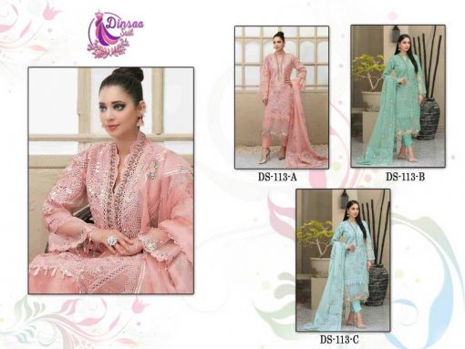 Dinsaa Maria B Hit Ds 113 Salwar Suit Wholesale Catalog 3 Pcs 7 510x383 - Dinsaa Maria B Hit Ds 113 Salwar Suit Wholesale Catalog 3 Pcs