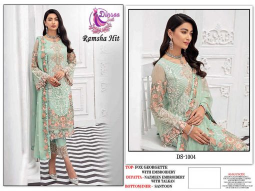 Dinsaa Ramsha Hit Salwar Suit Wholesale Catalog 4 Pcs 1 510x383 - Dinsaa Ramsha Hit Salwar Suit Wholesale Catalog 4 Pcs