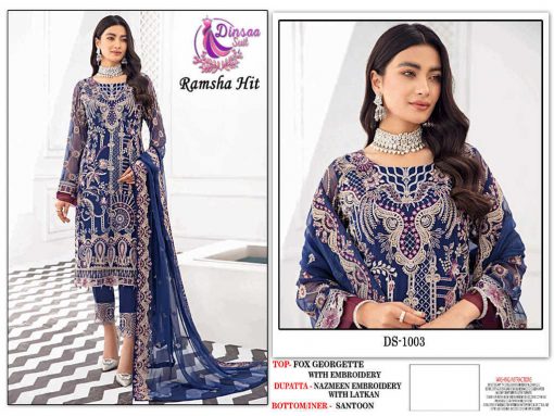 Dinsaa Ramsha Hit Salwar Suit Wholesale Catalog 4 Pcs 2 510x383 - Dinsaa Ramsha Hit Salwar Suit Wholesale Catalog 4 Pcs