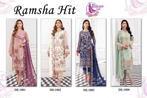 Dinsaa Ramsha Hit Salwar Suit Wholesale Catalog 4 Pcs 4 510x340 - Dinsaa Ramsha Hit Salwar Suit Wholesale Catalog 4 Pcs