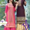 Diya Trends Festival Tadka Vol 2 by Kajal Style Kurti with Dupatta Palazzo or Skirt or Sharara Wholesale Catalog 8 Pcs