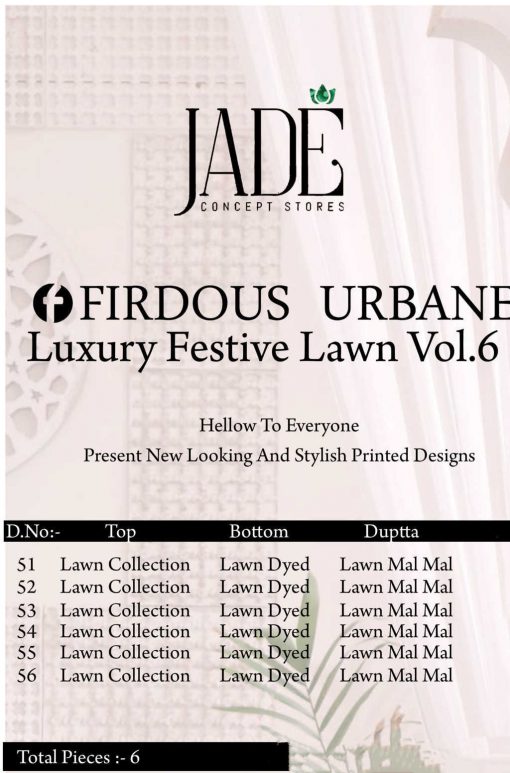 Firdous Urbane Luxury Festive Lawn Vol 6 Salwar Suit Wholesale Catalog 6 Pcs 15 510x773 - Firdous Urbane Luxury Festive Lawn Vol 6 Salwar Suit Wholesale Catalog 6 Pcs