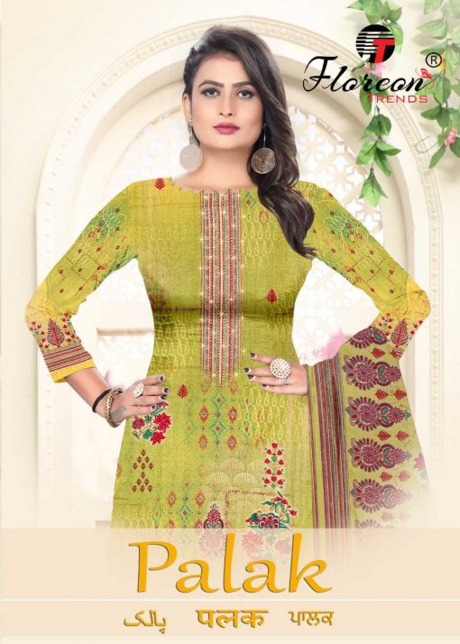 Floreon Trends Palak Salwar Suit Wholesale Catalog 8 Pcs 1 510x714 - Floreon Trends Palak Salwar Suit Wholesale Catalog 8 Pcs