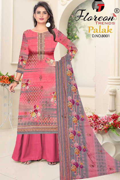 Floreon Trends Palak Salwar Suit Wholesale Catalog 8 Pcs