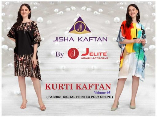 Jelite Kaftan Kurti Vol 5 Wholesale Catalog 8 Pcs 1 510x383 - Jelite Kaftan Kurti Vol 5 Wholesale Catalog 8 Pcs