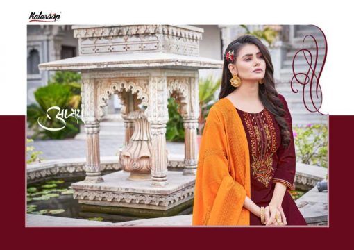 Kalaroop Carnival Vol 4 by Kajree Readymade Salwar Suit Wholesale Catalog 6 Pcs 7 510x360 - Kalaroop Carnival Vol 4 by Kajree Readymade Salwar Suit Wholesale Catalog 6 Pcs