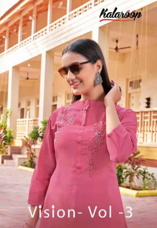 Kalaroop Vision Vol 3 by Kajree Kurti Wholesale Catalog 6 Pcs 1 510x740 - Kalaroop Vision Vol 3 by Kajree Kurti Wholesale Catalog 6 Pcs