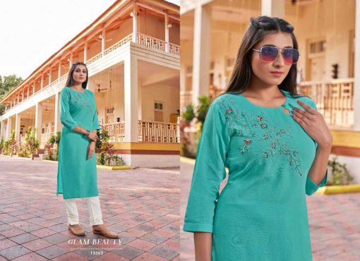 Kalaroop Vision Vol 3 by Kajree Kurti Wholesale Catalog 6 Pcs 3 510x370 - Kalaroop Vision Vol 3 by Kajree Kurti Wholesale Catalog 6 Pcs