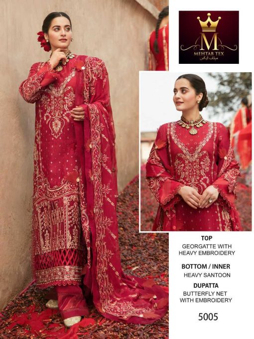 Mehtab Afroz Vol 1 Salwar Suit Wholesale Catalog 3 Pcs 1 510x680 - Mehtab Afroz Vol 1 Salwar Suit Wholesale Catalog 3 Pcs