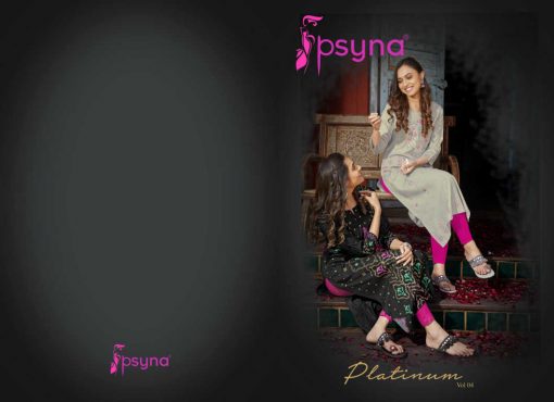 Psyna Platinum Vol 4 Kurti Wholesale Catalog 8 Pcs 1 510x370 - Psyna Platinum Vol 4 Kurti Wholesale Catalog 8 Pcs