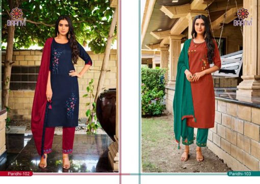 R Studio Paridhi Vol 1 by Baanvi Kurti with Dupatta Bottom Wholesale Catalog 8 Pcs 3 510x360 - R Studio Paridhi Vol 1 by Baanvi Kurti with Dupatta Bottom Wholesale Catalog 8 Pcs