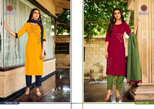 R Studio Paridhi Vol 1 by Baanvi Kurti with Dupatta Bottom Wholesale Catalog 8 Pcs 4 510x360 - R Studio Paridhi Vol 1 by Baanvi Kurti with Dupatta Bottom Wholesale Catalog 8 Pcs