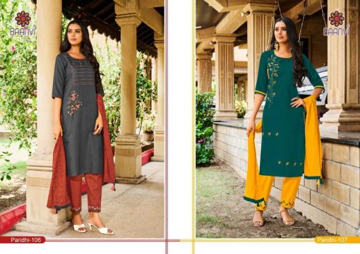 R Studio Paridhi Vol 1 by Baanvi Kurti with Dupatta Bottom Wholesale Catalog 8 Pcs 5 510x360 - R Studio Paridhi Vol 1 by Baanvi Kurti with Dupatta Bottom Wholesale Catalog 8 Pcs