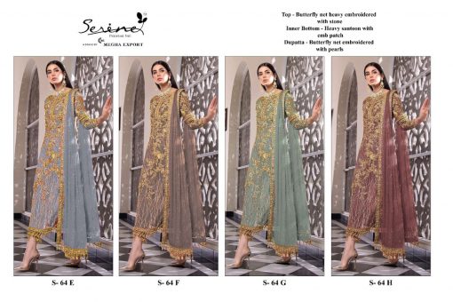 Serene S 64 E H Salwar Suit Wholesale Catalog 4 Pcs 9 510x340 - Serene S 64 E-H Salwar Suit Wholesale Catalog 4 Pcs