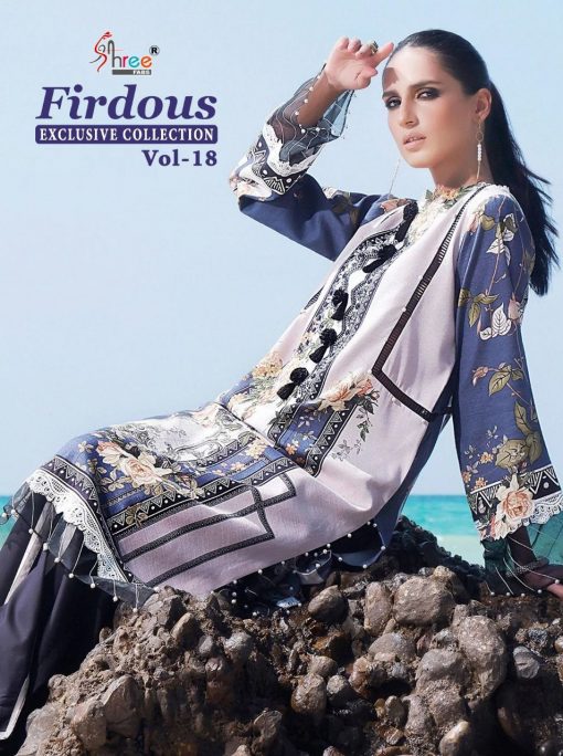 Shree Fabs Firdous Exclusive Collection Vol 18 Salwar Suit Wholesale Catalog 7 Pcs 1 510x684 - Shree Fabs Firdous Exclusive Collection Vol 18 Salwar Suit Wholesale Catalog 7 Pcs