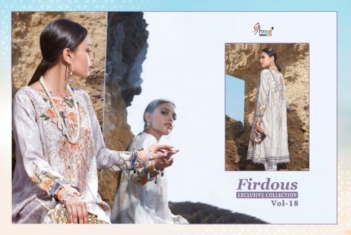 Shree Fabs Firdous Exclusive Collection Vol 18 Salwar Suit Wholesale Catalog 7 Pcs 11 510x342 - Shree Fabs Firdous Exclusive Collection Vol 18 Salwar Suit Wholesale Catalog 7 Pcs