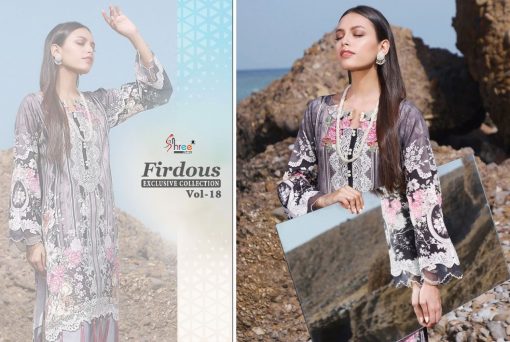 Shree Fabs Firdous Exclusive Collection Vol 18 Salwar Suit Wholesale Catalog 7 Pcs 13 510x342 - Shree Fabs Firdous Exclusive Collection Vol 18 Salwar Suit Wholesale Catalog 7 Pcs