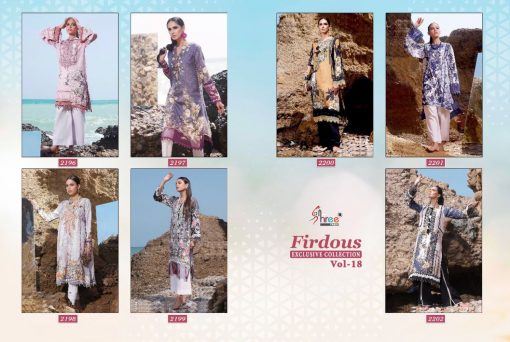 Shree Fabs Firdous Exclusive Collection Vol 18 Salwar Suit Wholesale Catalog 7 Pcs 15 510x342 - Shree Fabs Firdous Exclusive Collection Vol 18 Salwar Suit Wholesale Catalog 7 Pcs