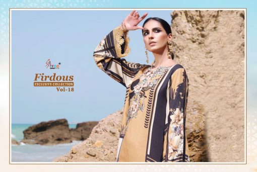 Shree Fabs Firdous Exclusive Collection Vol 18 Salwar Suit Wholesale Catalog 7 Pcs 5 510x342 - Shree Fabs Firdous Exclusive Collection Vol 18 Salwar Suit Wholesale Catalog 7 Pcs