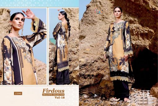 Shree Fabs Firdous Exclusive Collection Vol 18 Salwar Suit Wholesale Catalog 7 Pcs 6 510x342 - Shree Fabs Firdous Exclusive Collection Vol 18 Salwar Suit Wholesale Catalog 7 Pcs