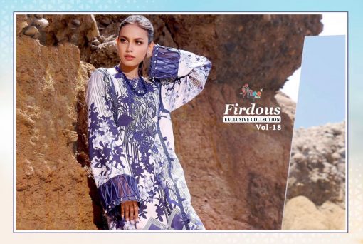 Shree Fabs Firdous Exclusive Collection Vol 18 Salwar Suit Wholesale Catalog 7 Pcs 7 510x342 - Shree Fabs Firdous Exclusive Collection Vol 18 Salwar Suit Wholesale Catalog 7 Pcs