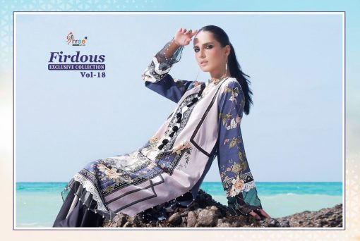 Shree Fabs Firdous Exclusive Collection Vol 18 Salwar Suit Wholesale Catalog 7 Pcs 9 510x342 - Shree Fabs Firdous Exclusive Collection Vol 18 Salwar Suit Wholesale Catalog 7 Pcs