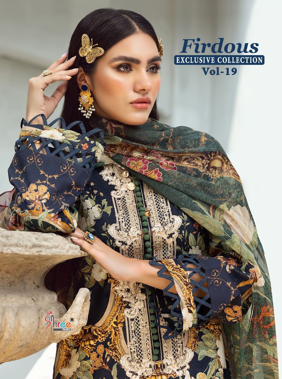 Firdous lawn on sale suits with price