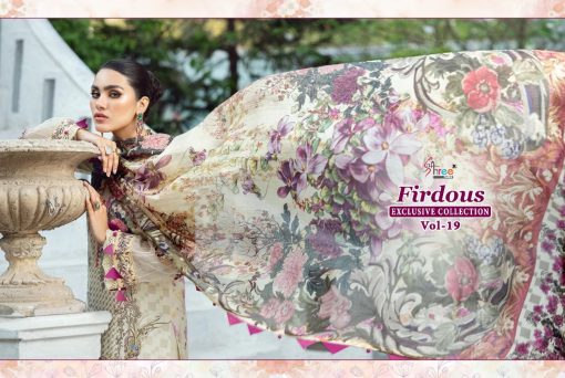 Shree Fabs Firdous Exclusive Collection Vol 19 Salwar Suit Wholesale Catalog 7 Pcs 11 510x342 - Shree Fabs Firdous Exclusive Collection Vol 19 Salwar Suit Wholesale Catalog 7 Pcs