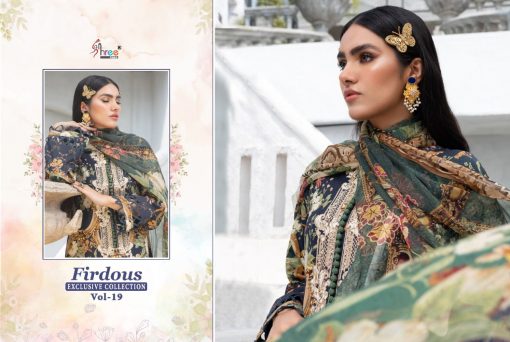 Shree Fabs Firdous Exclusive Collection Vol 19 Salwar Suit Wholesale Catalog 7 Pcs 12 510x342 - Shree Fabs Firdous Exclusive Collection Vol 19 Salwar Suit Wholesale Catalog 7 Pcs