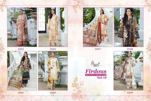 Shree Fabs Firdous Exclusive Collection Vol 19 Salwar Suit Wholesale Catalog 7 Pcs 16 510x342 - Shree Fabs Firdous Exclusive Collection Vol 19 Salwar Suit Wholesale Catalog 7 Pcs