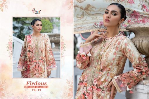 Shree Fabs Firdous Exclusive Collection Vol 19 Salwar Suit Wholesale Catalog 7 Pcs 2 510x342 - Shree Fabs Firdous Exclusive Collection Vol 19 Salwar Suit Wholesale Catalog 7 Pcs