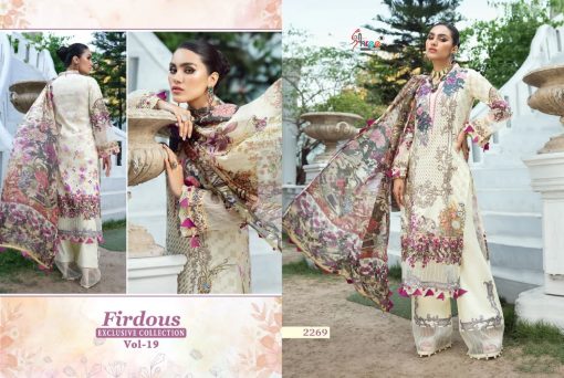 Shree Fabs Firdous Exclusive Collection Vol 19 Salwar Suit Wholesale Catalog 7 Pcs 6 510x342 - Shree Fabs Firdous Exclusive Collection Vol 19 Salwar Suit Wholesale Catalog 7 Pcs