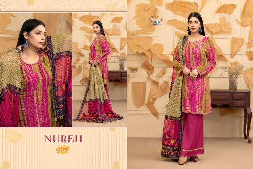 Shree Fabs Nureh Salwar Suit Wholesale Catalog 5 Pcs 6 510x340 - Shree Fabs Nureh Salwar Suit Wholesale Catalog 5 Pcs