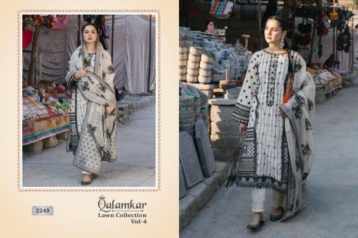 Shree Fabs Qalamkar Lawn Collection Vol 4 Salwar Suit Wholesale Catalog 6 Pcs 13 510x340 - Shree Fabs Qalamkar Lawn Collection Vol 4 Salwar Suit Wholesale Catalog 6 Pcs