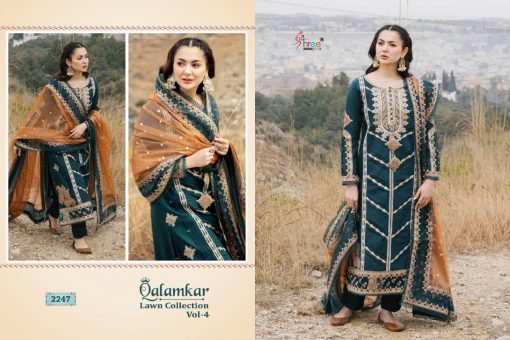 Shree Fabs Qalamkar Lawn Collection Vol 4 Salwar Suit Wholesale Catalog 6 Pcs 4 510x340 - Shree Fabs Qalamkar Lawn Collection Vol 4 Salwar Suit Wholesale Catalog 6 Pcs