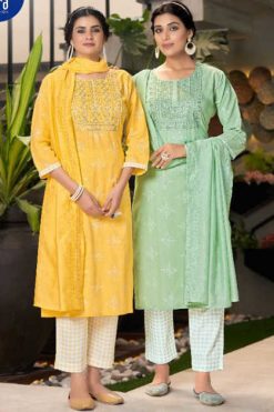 Vitara Celebration Kurti with Dupatta Bottom Wholesale Catalog 4 Pcs