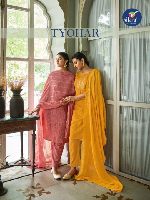 Vitara Tyohar Kurti with Dupatta Bottom Wholesale Catalog 4 Pcs 1 510x680 - Vitara Tyohar Kurti with Dupatta Bottom Wholesale Catalog 4 Pcs