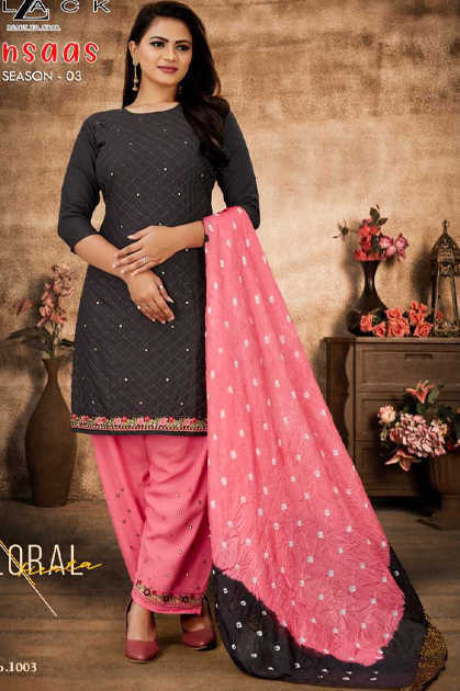 Z Black Ehsaas Vol 3 Patiyala Readymade Salwar Suit Wholesale Catalog 6 Pcs