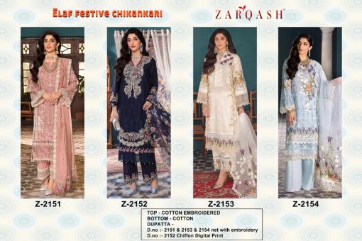 Zarqash Elaf Festive Chikankari by Khayyira Salwar Suit Wholesale Catalog 4 Pcs 6 510x340 - Zarqash Elaf Festive Chikankari by Khayyira Salwar Suit Wholesale Catalog 4 Pcs