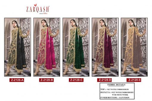 Zarqash Z 2128 by Khayyira Salwar Suit Wholesale Catalog 5 Pcs 10 510x340 - Zarqash Z 2128 by Khayyira Salwar Suit Wholesale Catalog 5 Pcs
