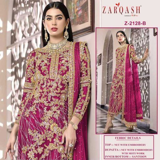 Zarqash Z 2128 by Khayyira Salwar Suit Wholesale Catalog 5 Pcs 2 510x510 - Zarqash Z 2128 by Khayyira Salwar Suit Wholesale Catalog 5 Pcs
