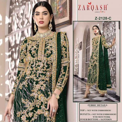 Zarqash Z 2128 by Khayyira Salwar Suit Wholesale Catalog 5 Pcs 4 510x510 - Zarqash Z 2128 by Khayyira Salwar Suit Wholesale Catalog 5 Pcs