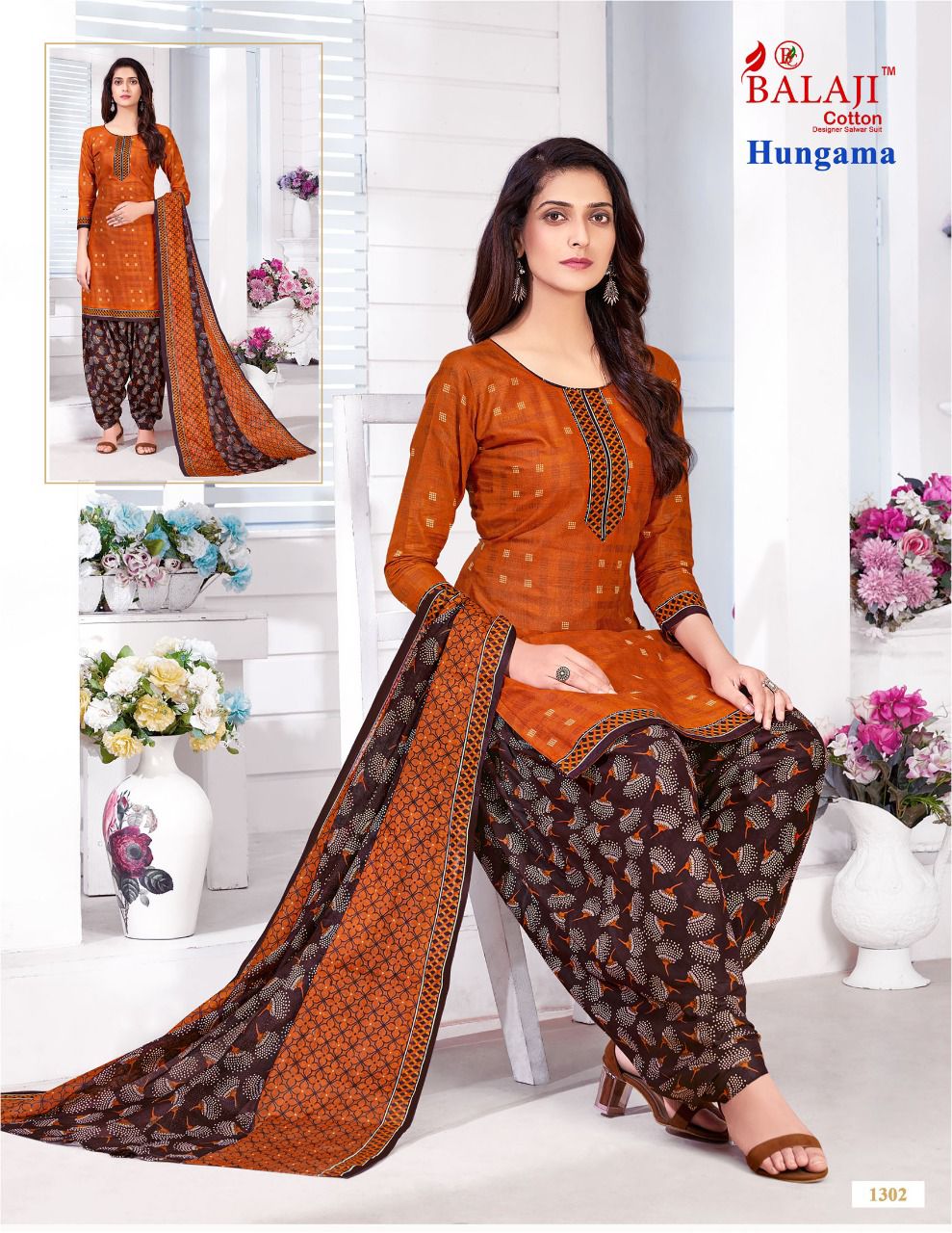 Balaji cotton suit sale