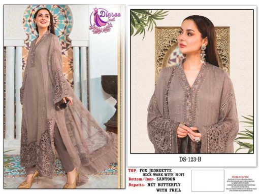 Dinsaa Ds 123 Salwar Suit Wholesale Catalog 4 Pcs 1 510x383 - Dinsaa Ds 123 Salwar Suit Wholesale Catalog 4 Pcs