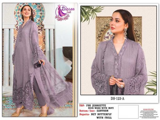 Dinsaa Ds 123 Salwar Suit Wholesale Catalog 4 Pcs 3 510x383 - Dinsaa Ds 123 Salwar Suit Wholesale Catalog 4 Pcs