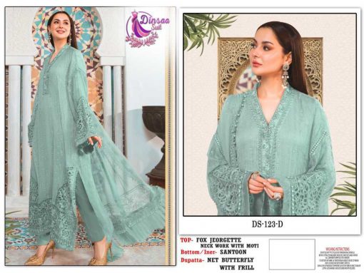 Dinsaa Ds 123 Salwar Suit Wholesale Catalog 4 Pcs 4 510x383 - Dinsaa Ds 123 Salwar Suit Wholesale Catalog 4 Pcs