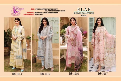 Dinsaa Elaf Summer Collection Vol 1 Salwar Suit Wholesale Catalog 4 Pcs 10 510x340 - Dinsaa Elaf Summer Collection Vol 1 Salwar Suit Wholesale Catalog 4 Pcs